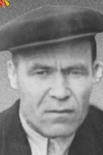 Трофимов Карп Поликарпович