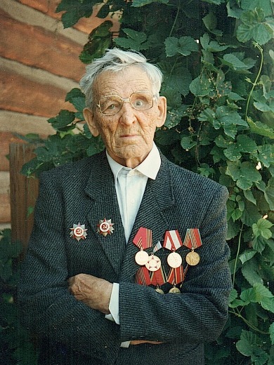 Король Денис Данилович