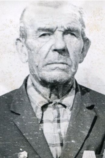 Назилин Иван Егорович