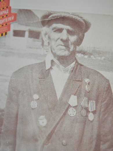Чигин Андрей Михайлович