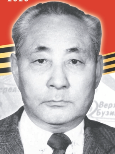Ринчинов Цыден Иванович