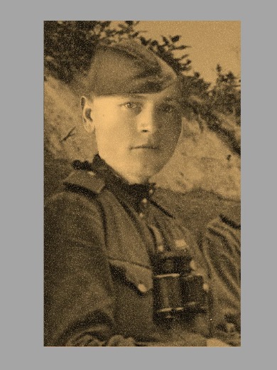 Злобин Иван Петрович