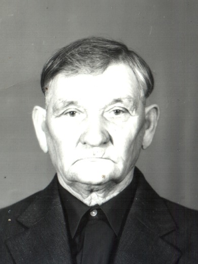 Кострикин Иван Панферович