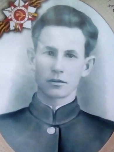 Арефьев Павел Григорьевич