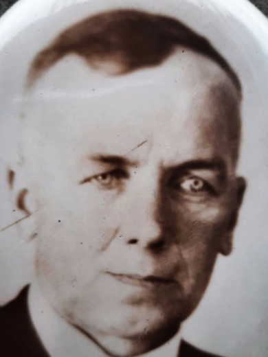 Иванов Артемий Иванович