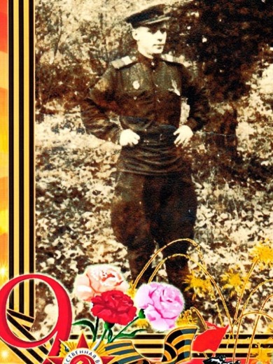 Курзин Семен Минаевич