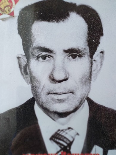 Ващенко Александр Михайлович