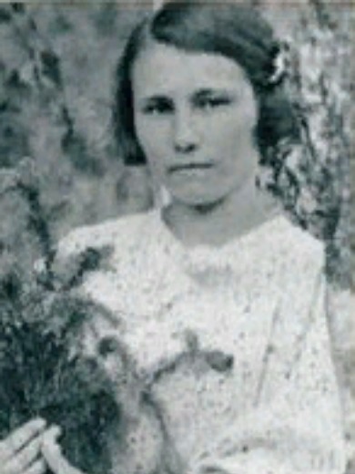 Хренова Анна Дмитриевна