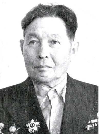 Казагачев Трофим Васильевич