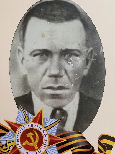 Стадник Алексей Трофимович