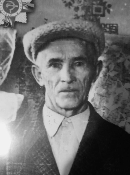 Зинатуллин Тауфик Тухватович