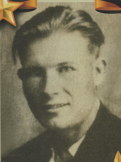 Голиков Петр Егорович