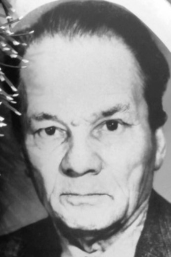 Демин Валентин Дмитриевич