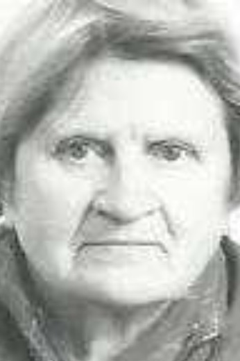 Адаменко Анна Андреевна