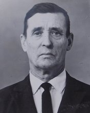 Ефремов Александр Кузьмич