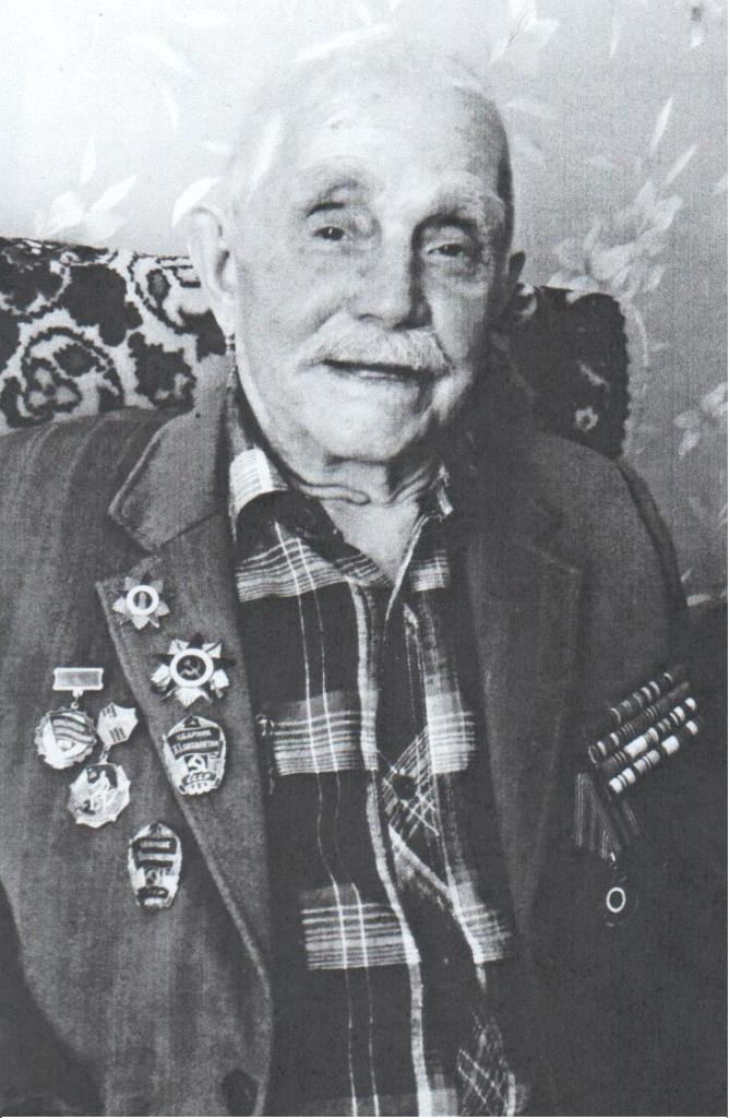 Васильев Юрий Николаевич