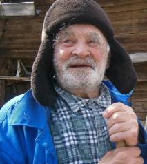 Инюшин Петр Федорович