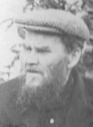 Бутырев Григорий Кузьмич