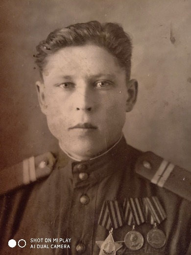 Ложкин Сергей Иванович