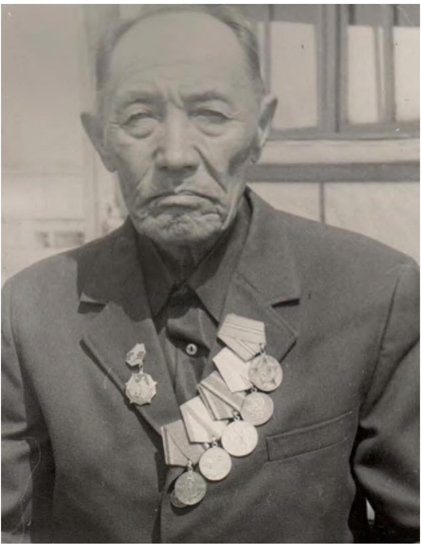 Кункаев Чигир