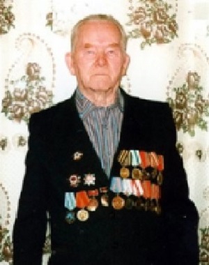 Мартюшев Петр Васильевич