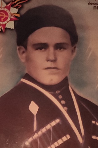 Константинов Степан Семенович