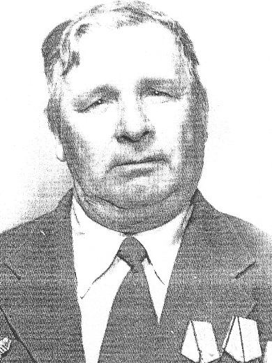 Ляшко Иван Васильевич