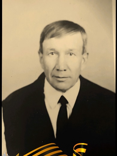 Кузницын Иван Георгиевич