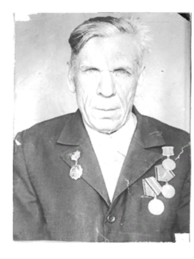 Возняк Василий Исаакович