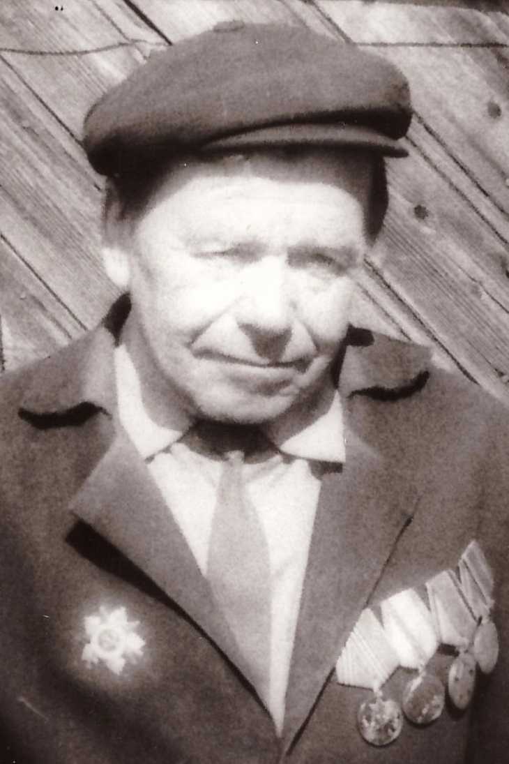 Девятков Александр Алексеевич