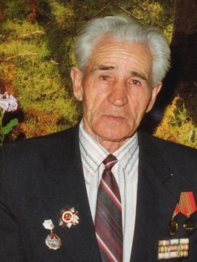 Бойко Иван Петрович