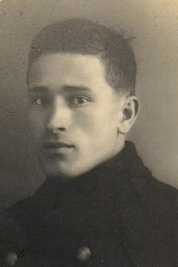 Кожевин Григорий Васильевич