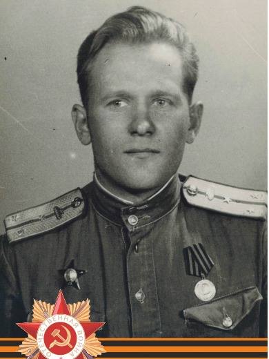 Тягунов Петр Ивлевич