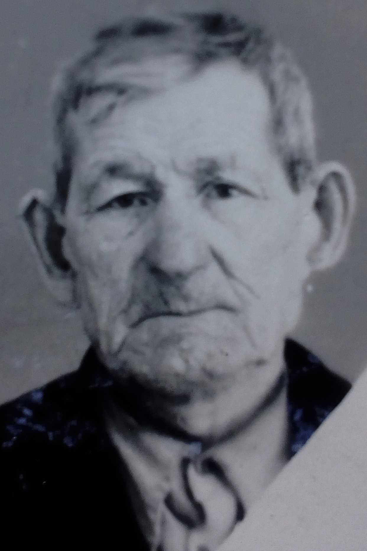 Ермаков Иван Артемович