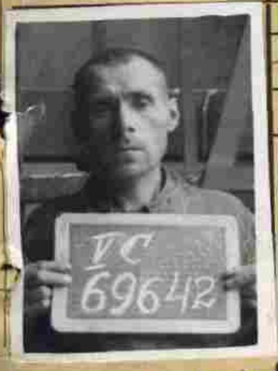 Един Иван Федотович