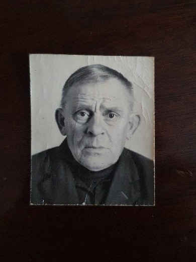 Иванов Леонид Кузьмич