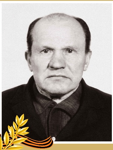 Ткаленко Николай Ананьевич