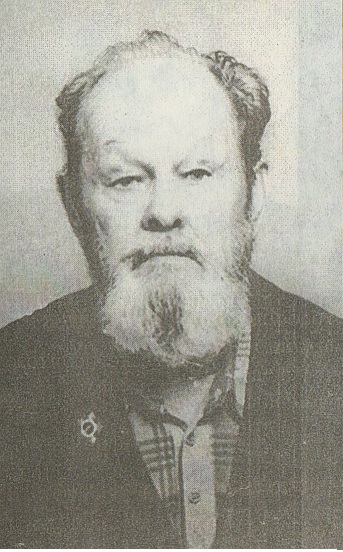 Чернов Георгий Петрович