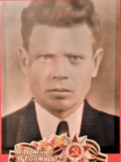 Засунько Иван Васильевич