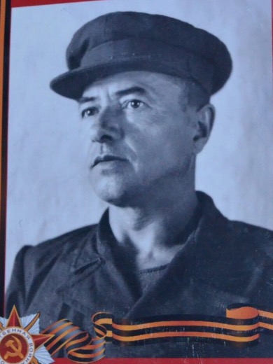 Зоргач Дмитрий (Доминик) Иосифович