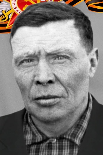 Крайний Иван Васильевич
