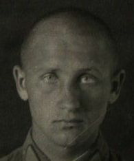 Атрохов Василий Селиверстович