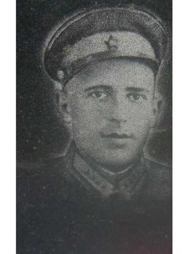 Ферманьян Карекин Артемович