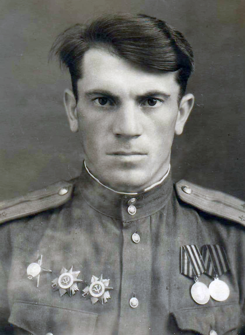 Иванов Семён Григорьевич