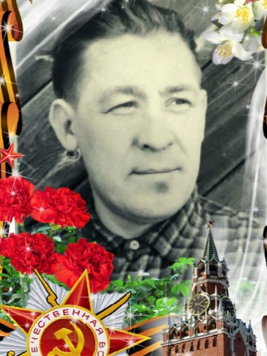 Токтарёв Александр Михайлович