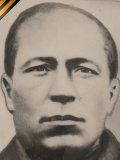 Гришак Иван Маркович