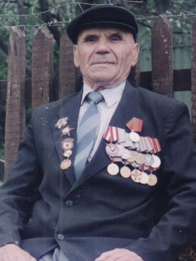 Лень Степан Иванович