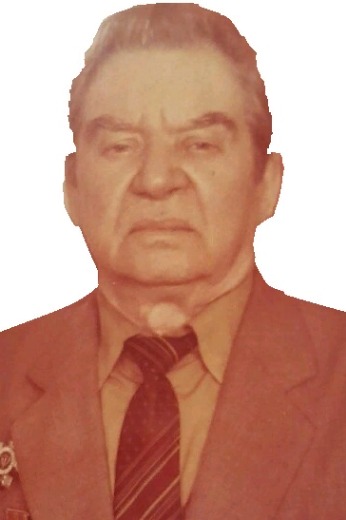 Осташко Василий Кузьмич