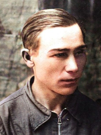 Багров Иван Владимирович