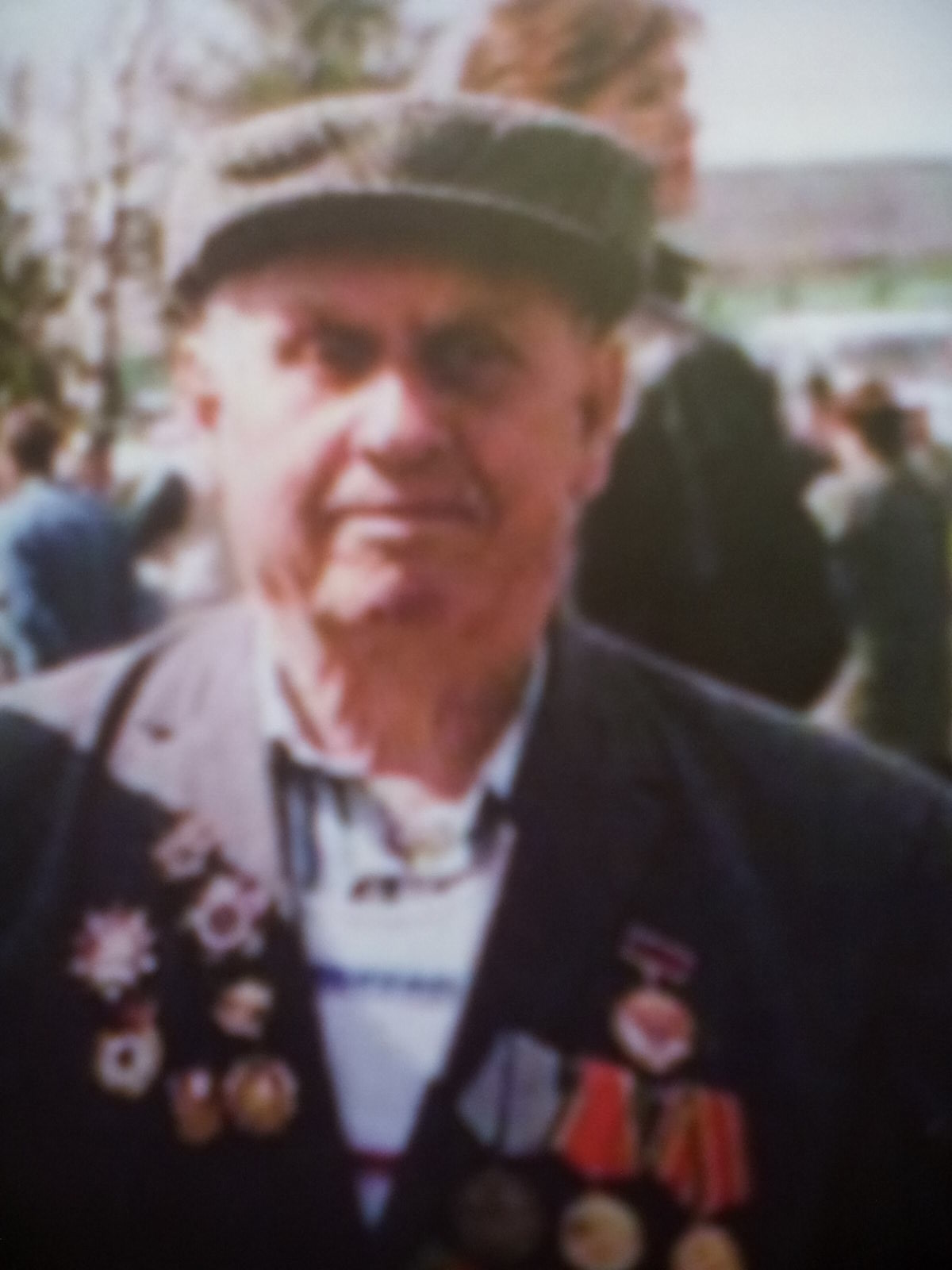 Ермаков Тимофей Андреевич